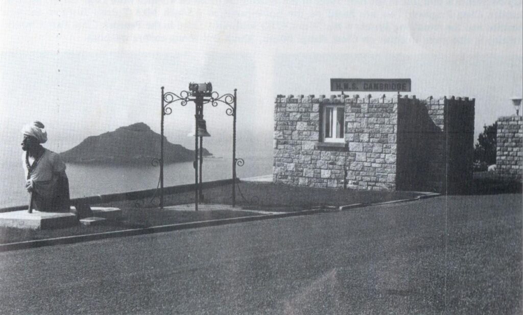 HMS Cambridge Main Gate HMS Sphinx Figurehead 1956